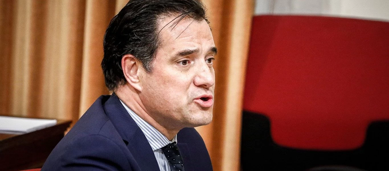 Α.Γεωργιάδης: «Δεν θα επιτρέψουμε να υπάρχουν παράλογες, υπερβολικές χρεώσεις τραπεζών»